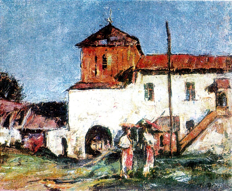 Gheorghe Petrascu - Peisaj din Targoviste