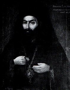 Gheorghe Tattarescu - Episcopul Chesarie al Buzaului