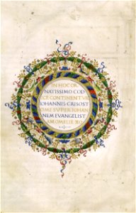 Gherardo di giovanni del fora, antiporta da san giovanni crisostomo, homiliae, bibl ap vat, ms urb lat 34 f 1v