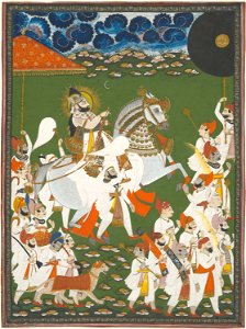 Ghasi - Maharana Bhim Singh in Procession - 1975.507 - Art Institute of Chicago