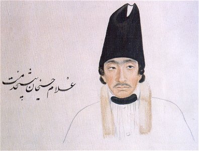 Gholamhosseinkhan - Saniolmolk