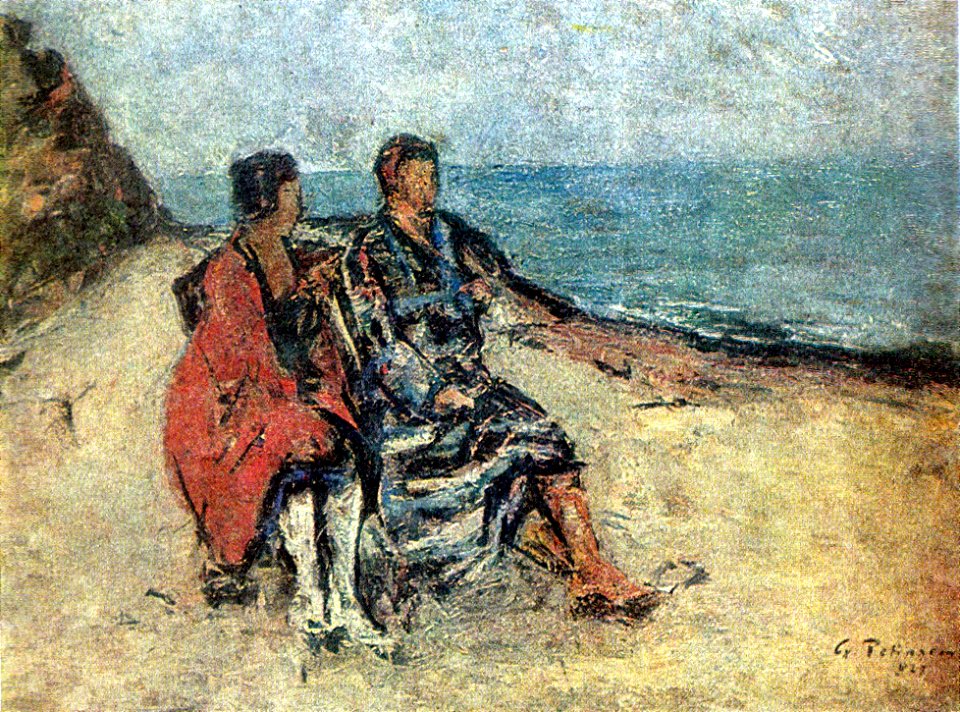 Gheorghe Petrascu - Dimineata pe plaja