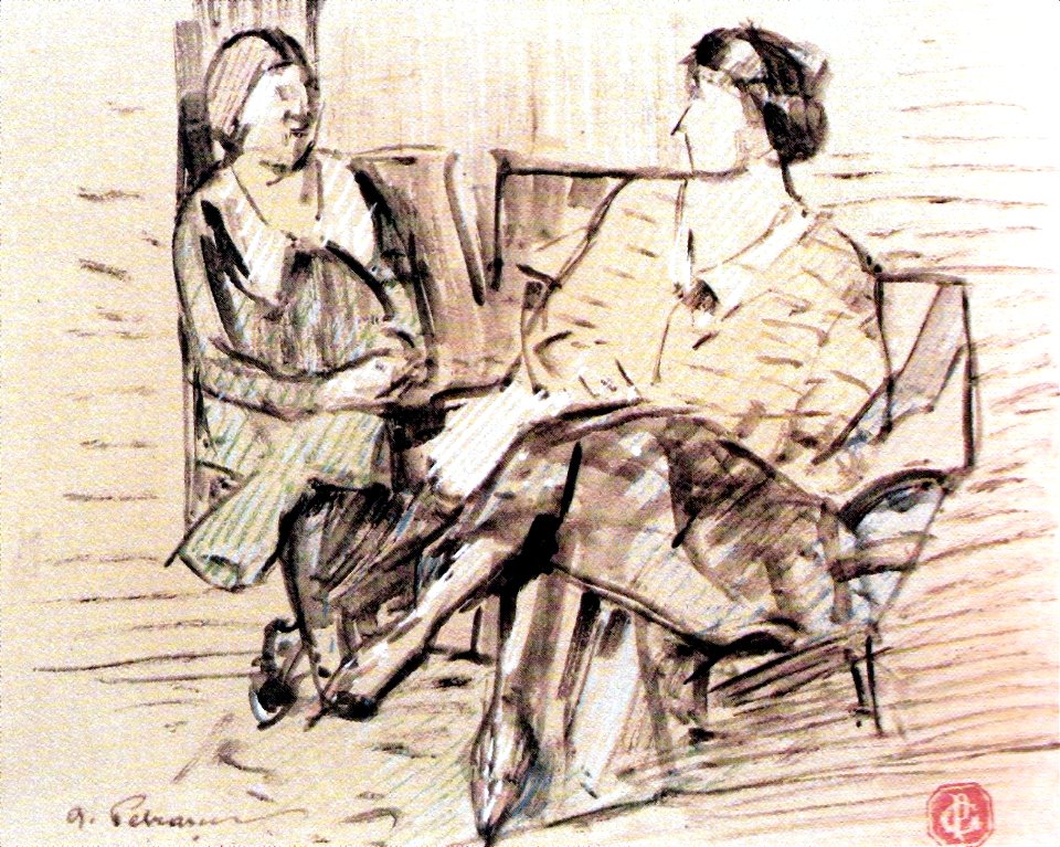 Gheorghe Petrascu - Femei in interior