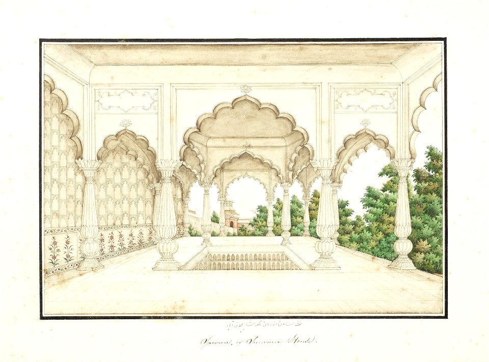 Ghulam Ali Khan 022