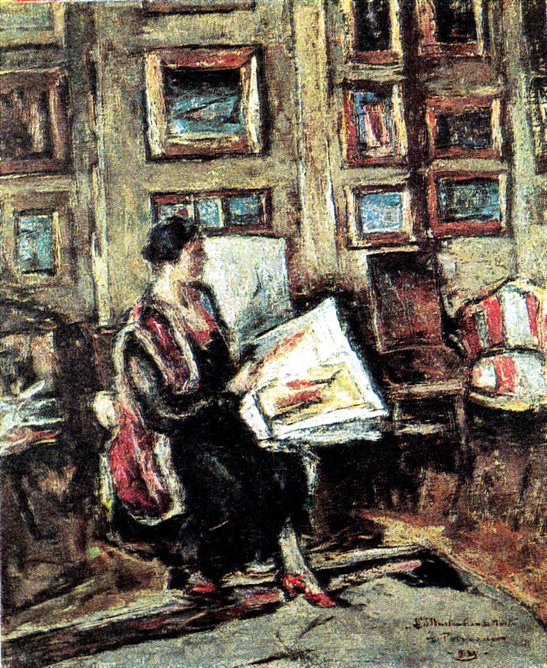 Gheorghe Petrascu - L'illustration de Noel