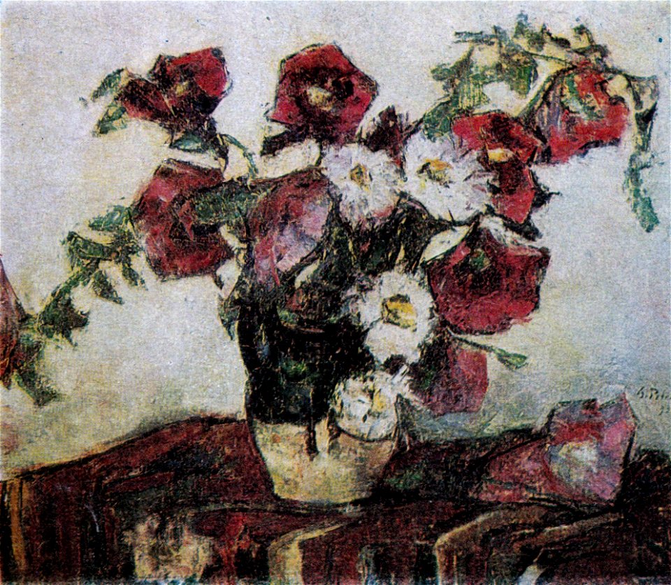 Gheorghe Petrascu - Nalbe