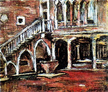 Gheorghe Petrascu - Curte interioara de palat venetian