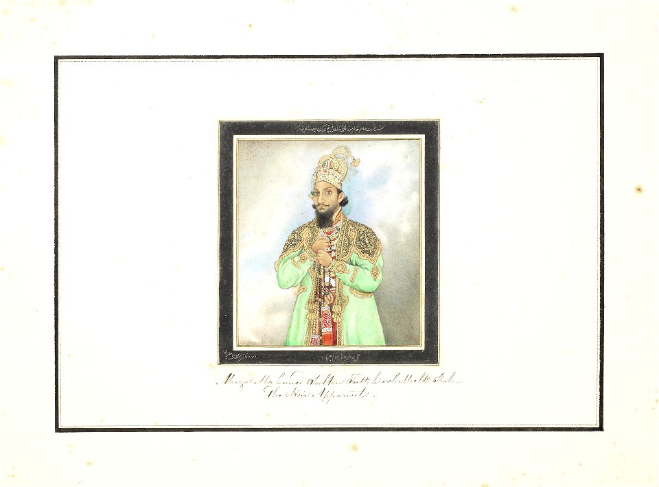 Ghulam Ali Khan 017