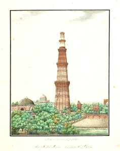 Ghulam Ali Khan 031