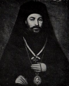 Gheorghe Tattarescu - Episcopul Filoftei al Buzaului