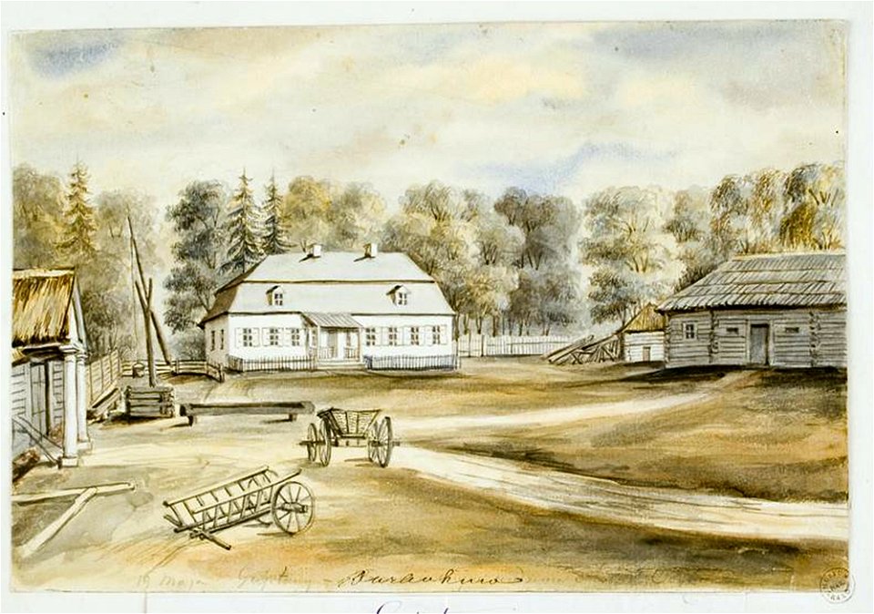 Giejstuny, Adyniec. Гейстуны, Адынец (N. Orda, 19.05.1875-77)