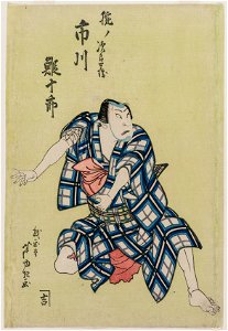 Gigadō Ashiyuki (Japanese, active 1813-34) - Ichikawa Ebijuro II as Ude no Jirobei - 1992.86 - Cleveland Museum of Art