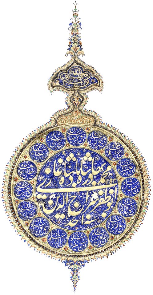 Ghulam Ali Khan 018b