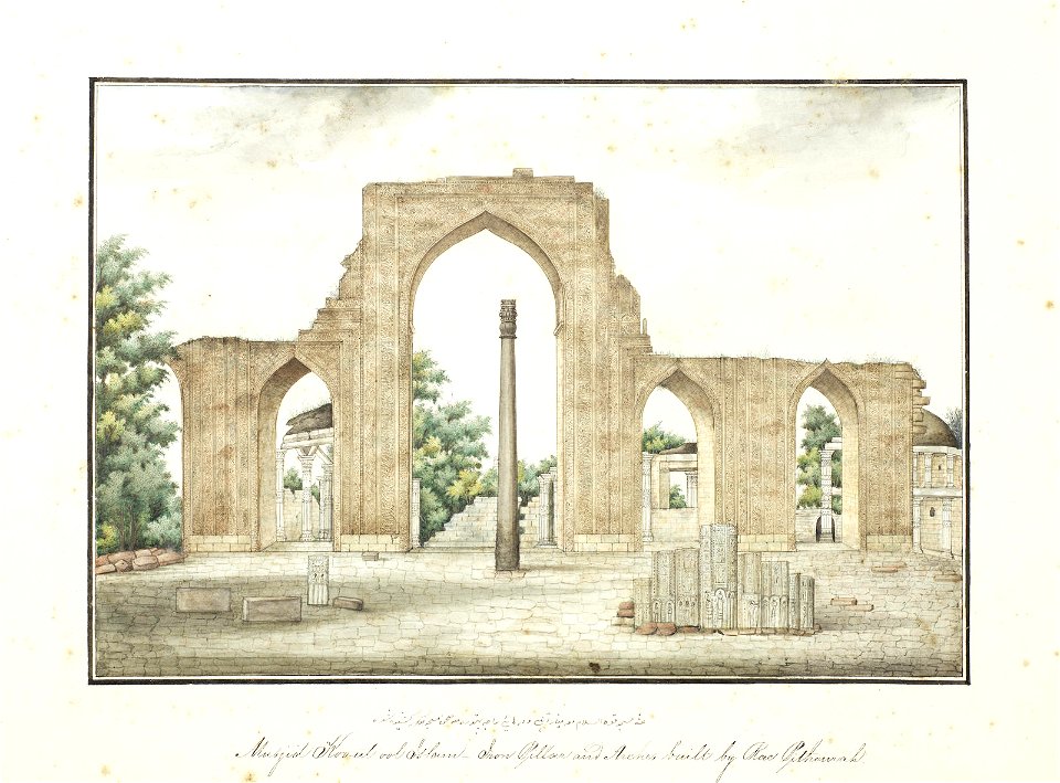 Ghulam Ali Khan 030