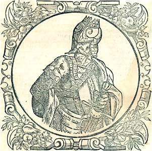 Giedzimin. Гедзімін (A. Guagnini, 1578, 1581)
