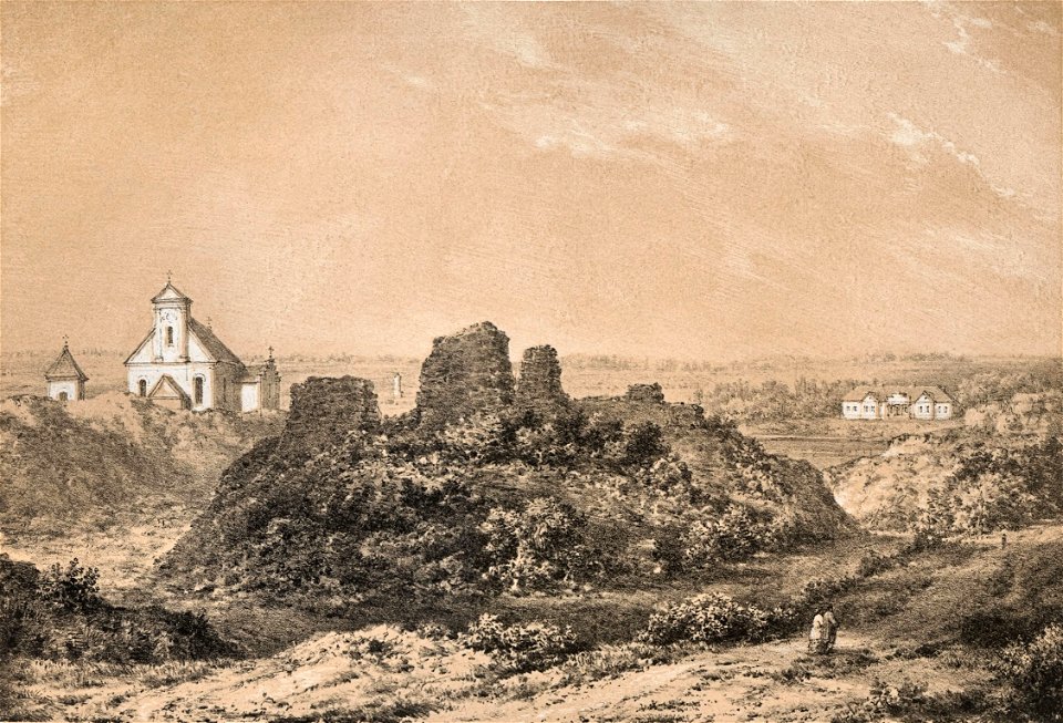 Gieranionski zamak. Геранёнскі замак (N. Orda, 1877)