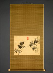 Gion Nankai - Ink Bamboo - 105-1982 - Saint Louis Art Museum