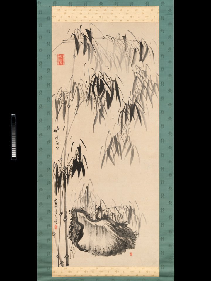 Gion Nankai - Window onto Bamboo on a Rainy Day - 2015.300.154 - Metropolitan Museum of Art