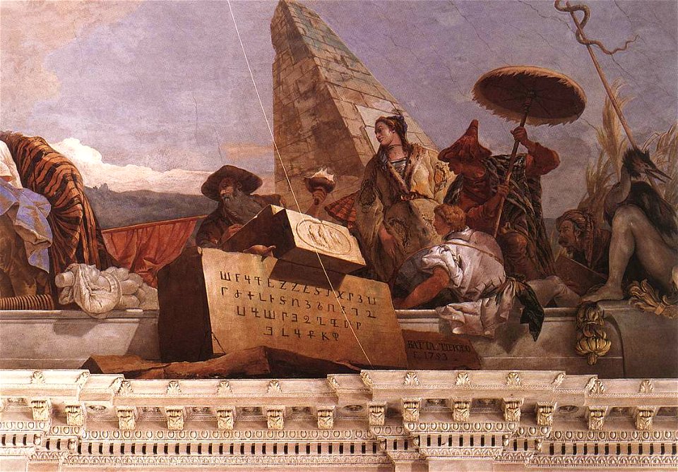 Giovanni Battista Tiepolo - Apollo and the Continents (Asia, obelisk group) - WGA22329