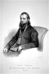 Eugen Iwanowics Litho