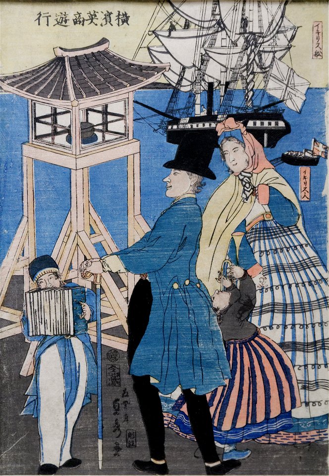 Europeans in Yokohama BM JA 1948.4-10.0116.3