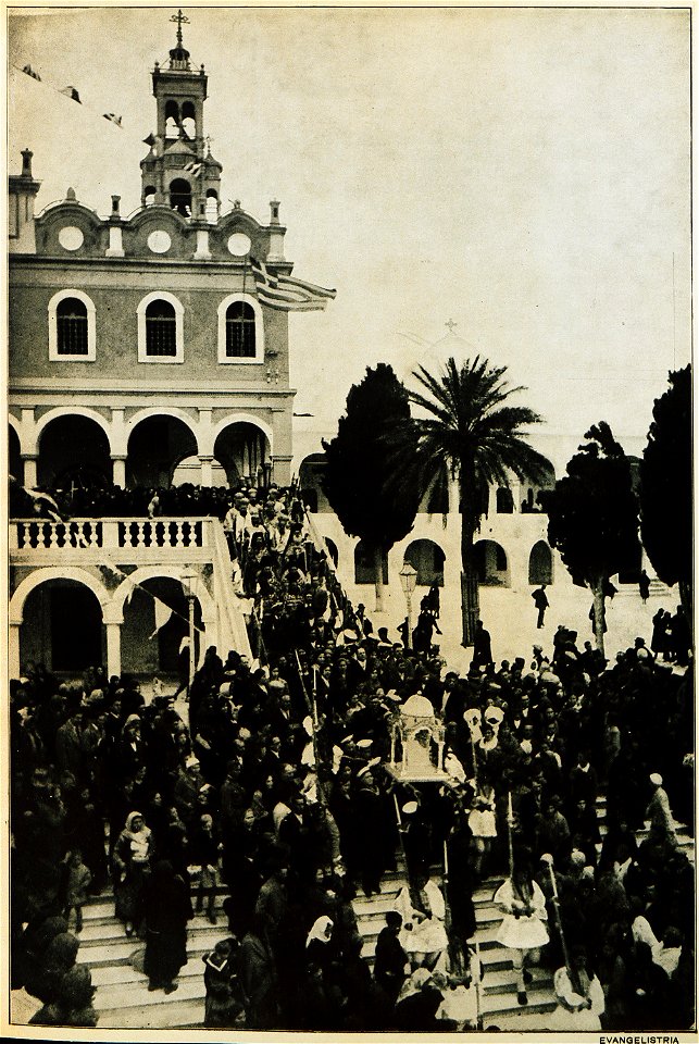 Evangelistria - Perilla Francesco - 1935