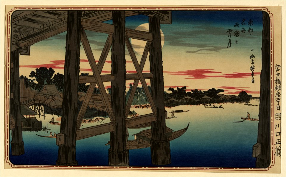 Evening moon at Ryogoku Bridge LCCN2008661032