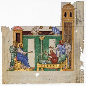 Evangelistarum - Nationalmuseum - 25678