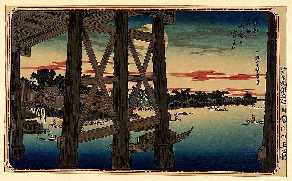 Evening moon at Ryogoku Bridge LCCN2008661032