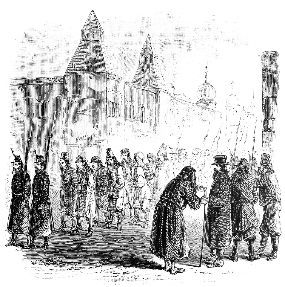 EXILES LEAVING MOSCOW