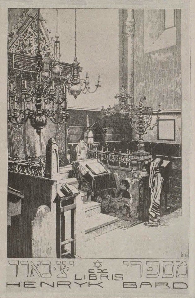 Ex Libris Henryk Bard