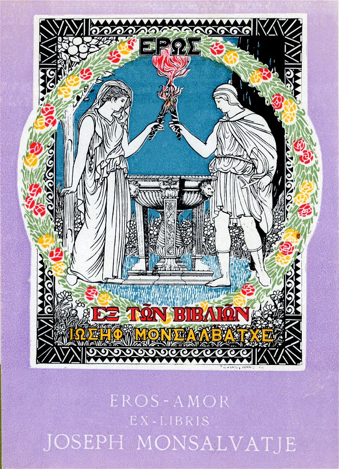Ex libris Joseph Monsalvatje 1916