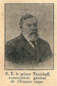 Expo 1900-commissaire général de Russie
