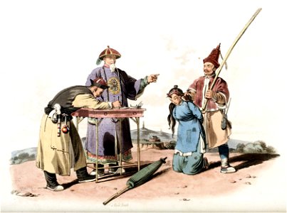 EXAMINATION OF A CULPRIT before a Mandarin