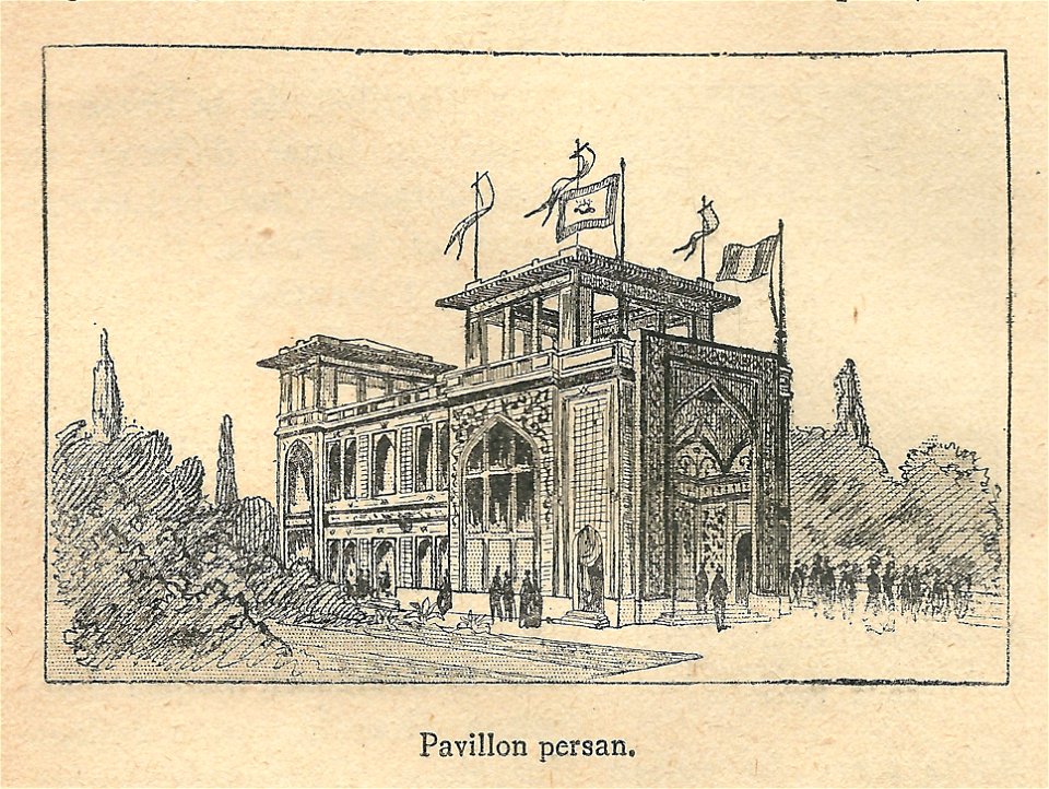 Expo 1900-pavillon de la Perse