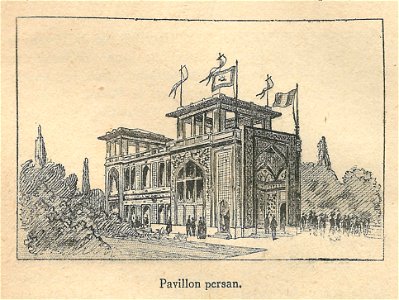 Expo 1900-pavillon de la Perse