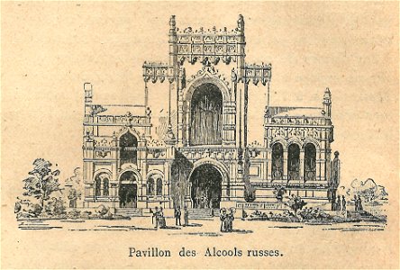 Expo 1900-pavillon des alcools russes