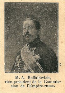 Expo 1900-vice-président de la Commission russe