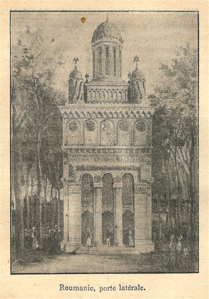 Expo 1900-pavillon de la Roumanie-porte latérale