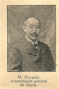 Expo 1900-commissaire général du Japon