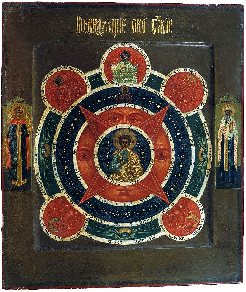 Eye of Providence (icon)