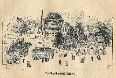 Expo 1900-pavillon de la Chine