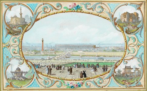 Exposition Universelle de Paris 1867 peinture. Free illustration for personal and commercial use.