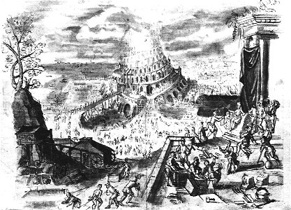 F Brentel - Turmbau zu Babel FedZeichn.lav um1630 F53r (UzFBi085)