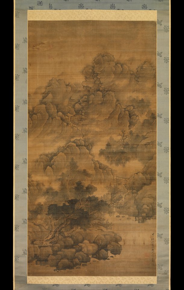 Fa Ruozhen - Cloudy Mountains - 2010.54 - Metropolitan Museum of Art