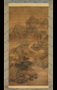 Fa Ruozhen - Cloudy Mountains - 2010.54 - Metropolitan Museum of Art