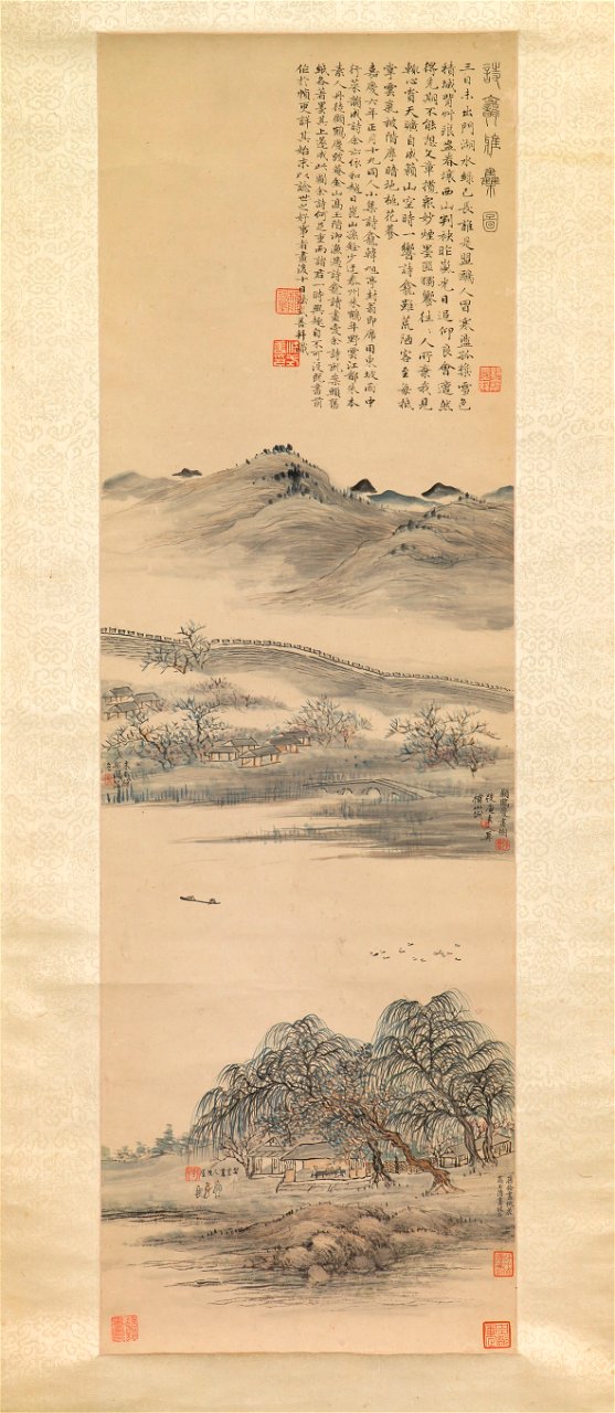 Fa Shishan et al. - Elegant Gathering at the Poetry Niche - 43-1988 - Saint Louis Art Museum