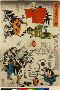 Gishi no Seichu Yoshi ga Tawamure (BM 1906,1220,0.1329)