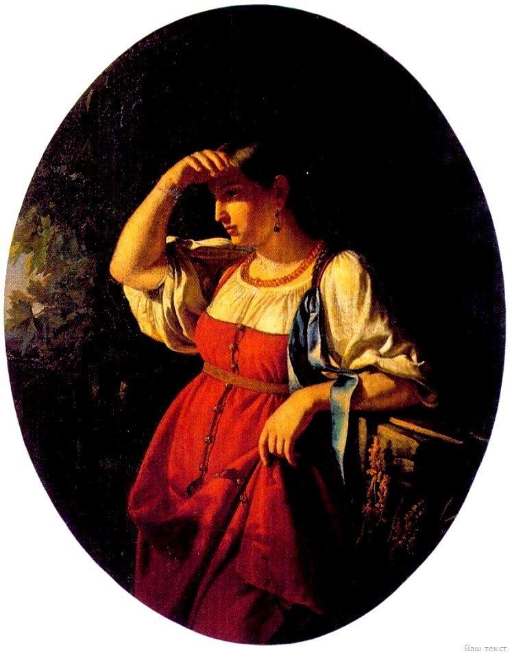 Girl at the well by Sergei Gribkov 1855
