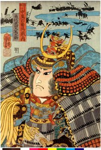 Gisho Takeda Sama-no-suke 義將武田佐馬之助 (Honourable General Takeda Sama-no-suke) (BM 2008,3037.10503)